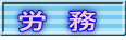 �J�@��