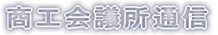 ���H��c���ʐM