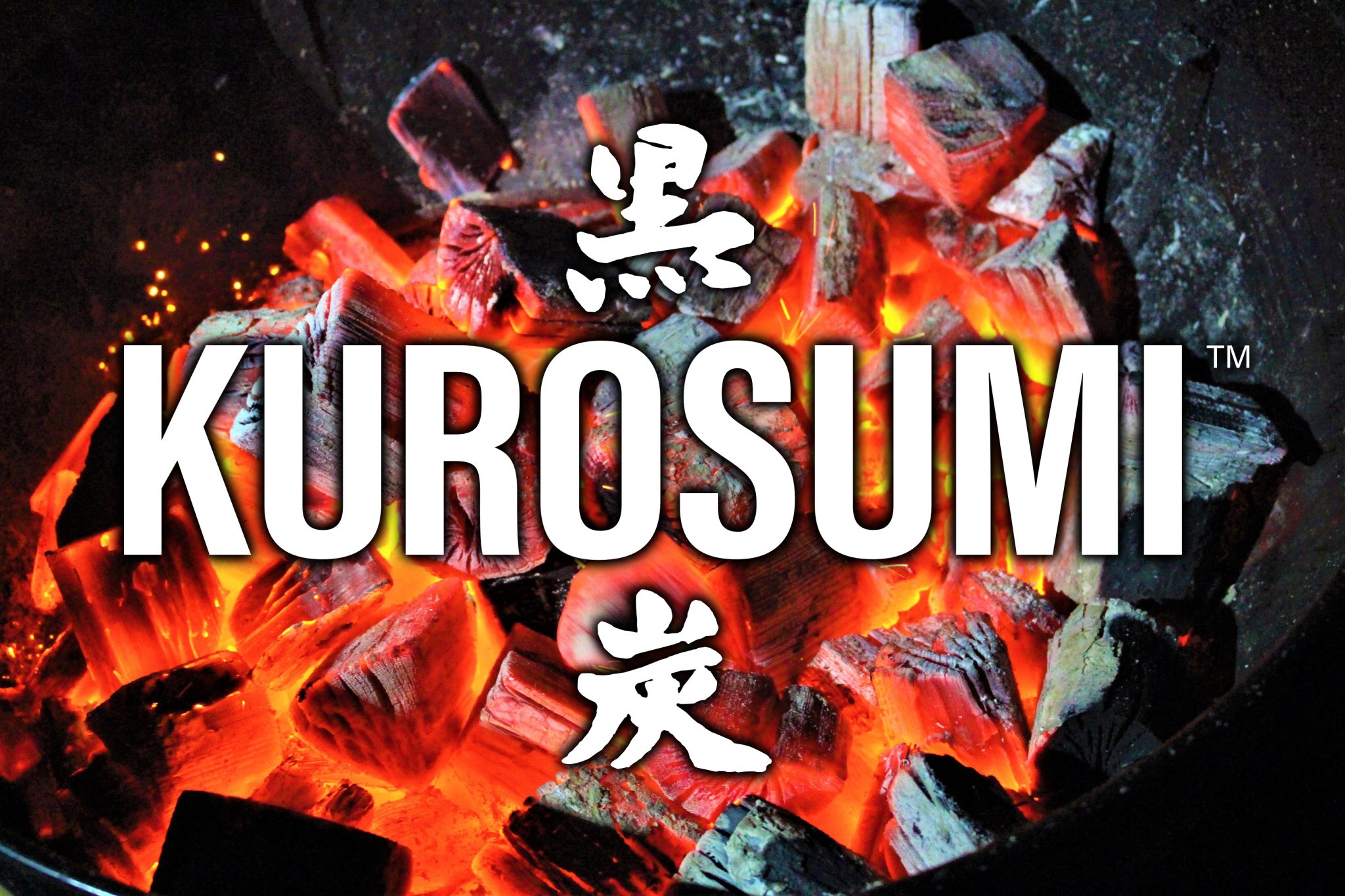 黒炭(KUROSUMI)6㎏ | 久慈商工会議所